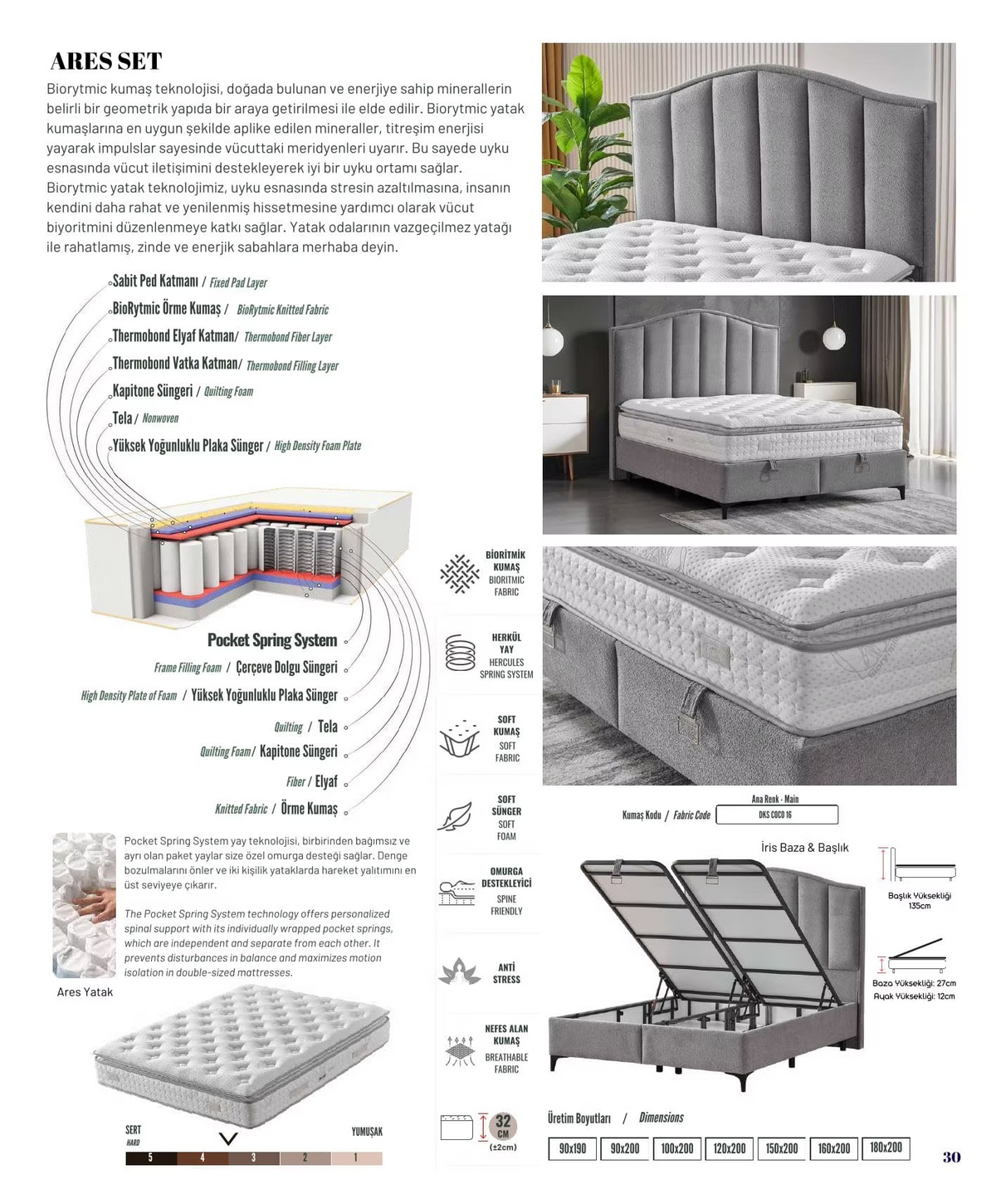 Ares Bedding Set