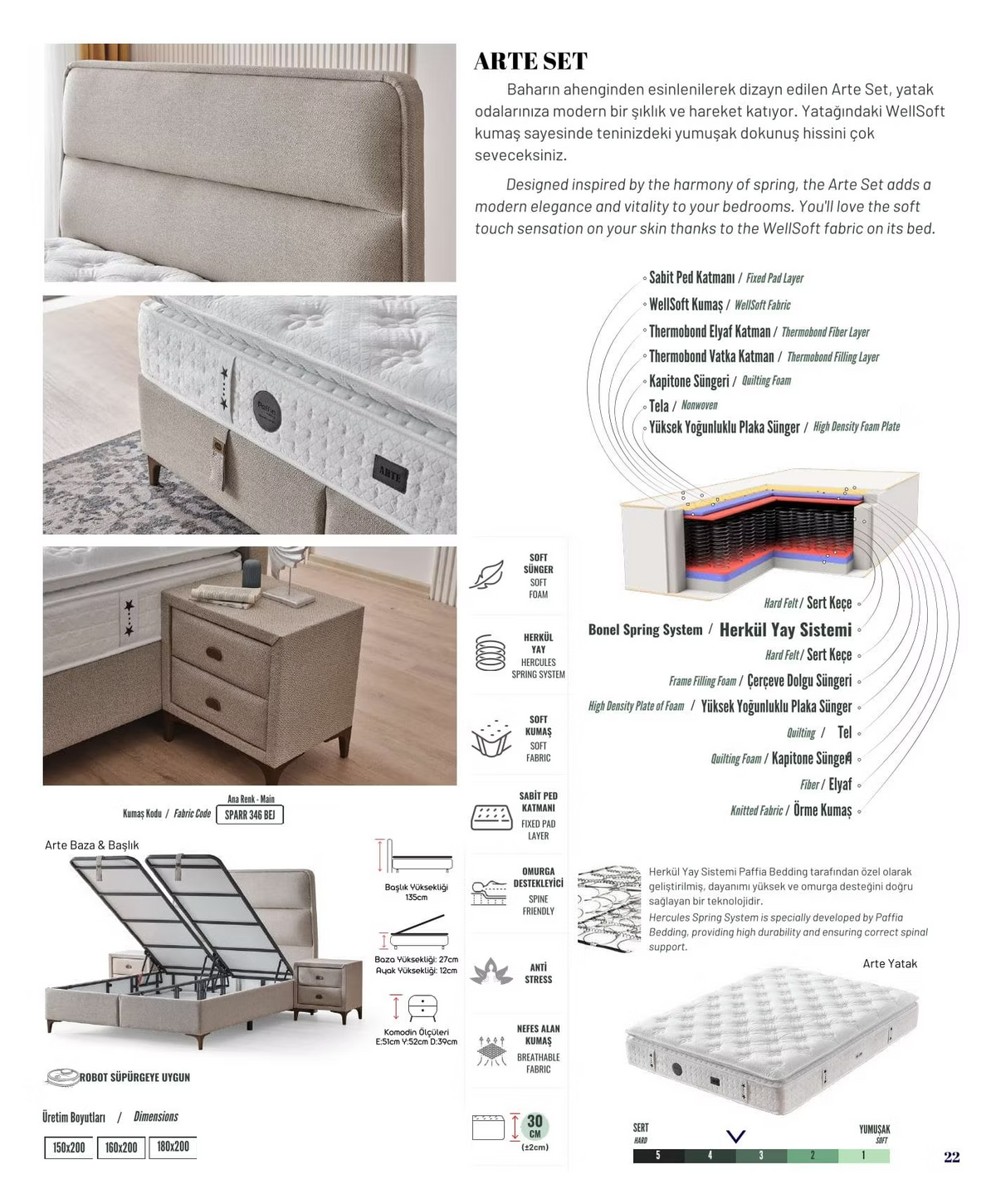 Arte Bedding Set